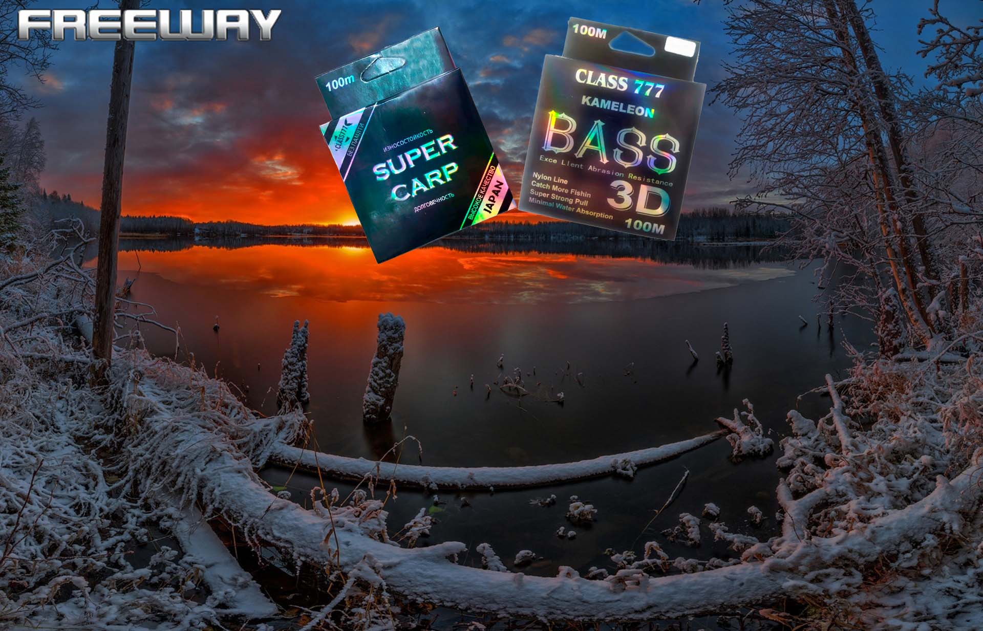 ����������� ����� BASS 3D � ���������� �������� � �������������� SUPER CARP.