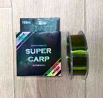 Леска Super Carp 100м 0,25мм 13.12кг упак.10шт.