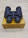  SAKURA 10*70 51347