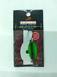 ������ �����. COLUMBIA MICRO #1 5.2g