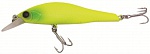 RYOBI MEGA MINNOW M0831S 83mm 9.3g col.62