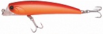 RYOBI DASH MINNOW SL0831S 83mm 12.8g col.63