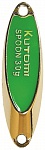 ������ Kutomi Butterfly 7.5g Gold+Green