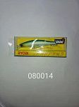 RYOBI PRO MINNOW MM0881F 88mm 10g col.64