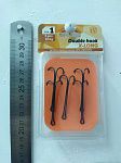  FW 9983 X-LONG Double Hook #1, BN .5.