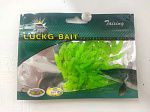   LUCKG BAIT - 0,4g #2cm col.516 .50.