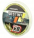 ���� �������� FWx8 DESTINY YELLOW 0.16 LB19  9kg