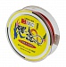 ����� NYLON LINE Red 100m  0,205mm 