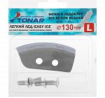    TONAR -130  , ,  ., .2.()