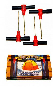 ������� ��� ��������� ������� (����.4��.)