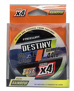 ���� �������� FWx4 DESTINY RAINBOW (multicolor) 0.20 LB22  10kg