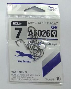 ������ ISEAMA FEIMA A6026 �12 ����.10�����.