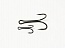 HAMAGURI DOOBLE JFDB#10 BN ����.12��.