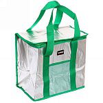  Sannen 25.  36*21*34cm 991-109