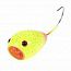 ������ Skyfish "���������� ����" Egg Bait 50mm 13g #20 ���������, �������������