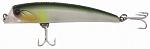 RYOBI DASH MINNOW SL0831S 83mm 12.8g col.64