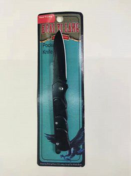 ��� �������� 2008 (�������)