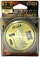 FLUOROCARBON Transparent 50m  0,265mm