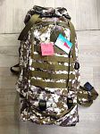  Skyfish 80L  