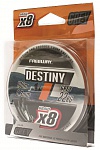 ���� �������� FWx8 DESTINY GRAY 0.28 LB44  20kg
