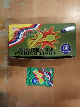 ��������� ������ 4.5�38�� ����. 50��. 