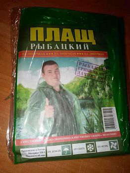 �������� ������� �� ������� � ��������� 60���