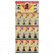 �����-���� ����� 3��. ����.12��. 