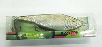 ������ ����� �053-167 70� (70 �., 165 ��, Sinking, ����������� 3,0 - 5,0 �)