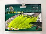   LUCKG BAIT  3,5g #8cm col.515 .6.