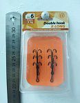  FW 9983 X-LONG Double Hook #6, BN .6.