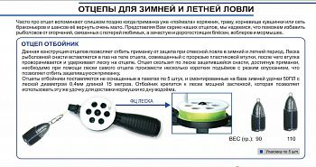 �����-�������� "�" �����. 90�